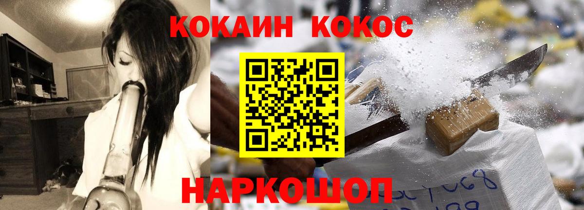А ПВП Сорочинск