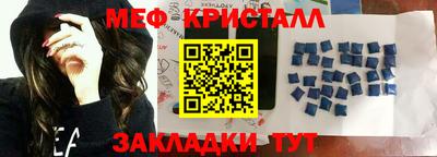 марихуана Бузулук