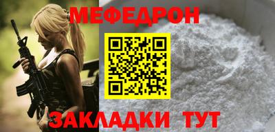 марихуана Бузулук