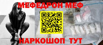 марихуана Бузулук