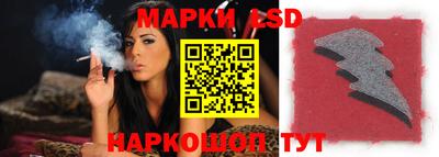 PSILOCYBIN Бугуруслан