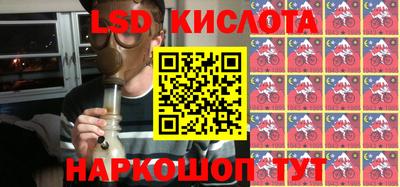 СК Будённовск