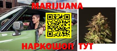СК Будённовск