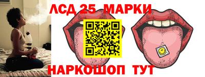 марихуана Бузулук
