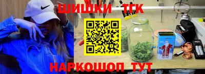 PSILOCYBIN Бугуруслан
