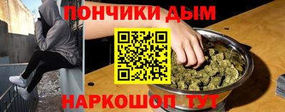 СК Будённовск