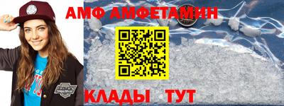 марихуана Бузулук
