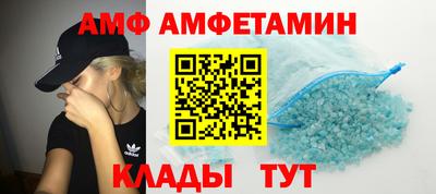 СК Будённовск