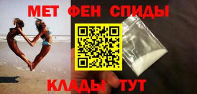 СК Будённовск