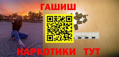 СК Будённовск