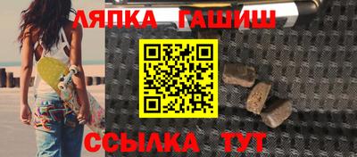 марихуана Бузулук