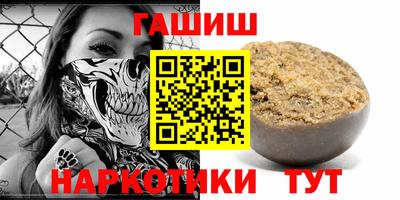 PSILOCYBIN Бугуруслан